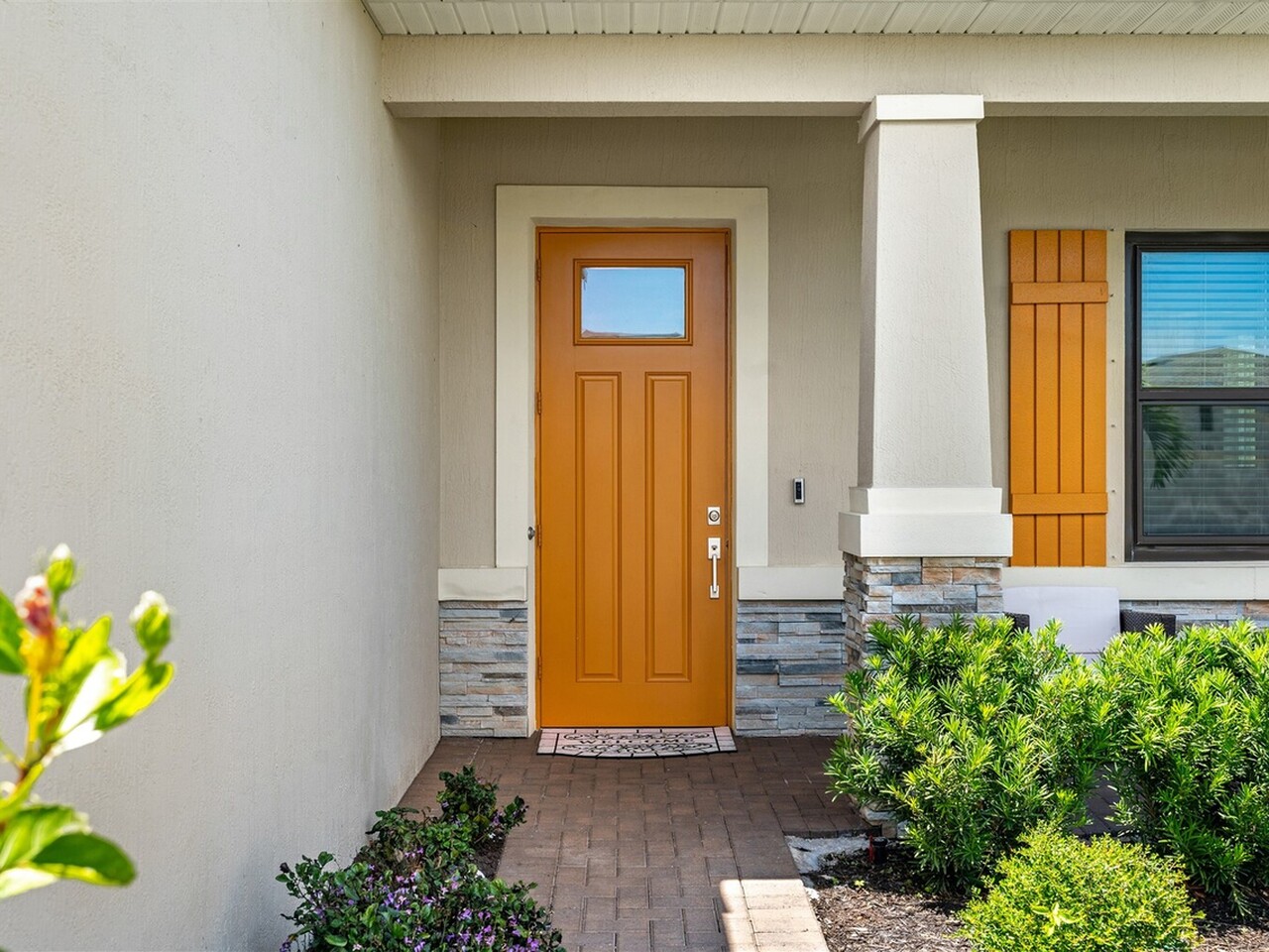 1233 Great Belt Circle